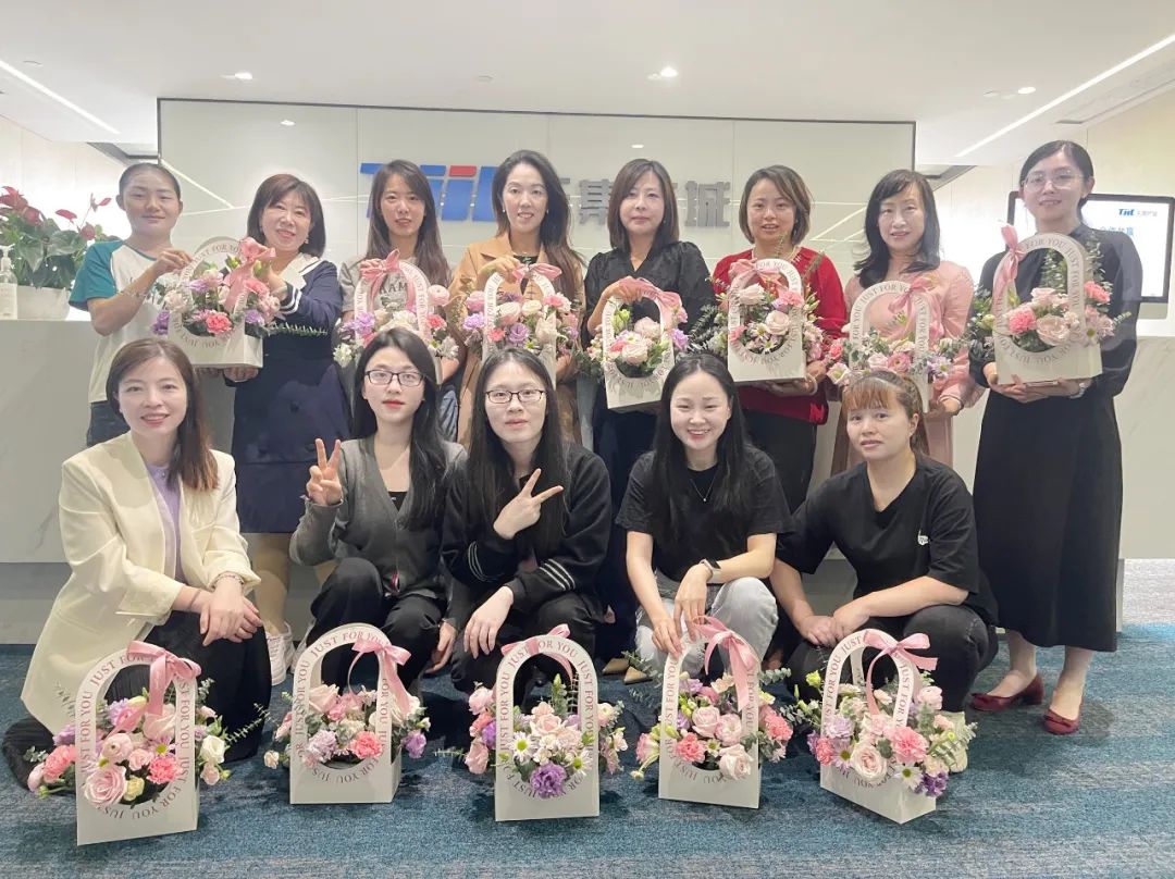 花样年华 多彩人生——天集产城集团举办“三八”妇女节主题花艺活动